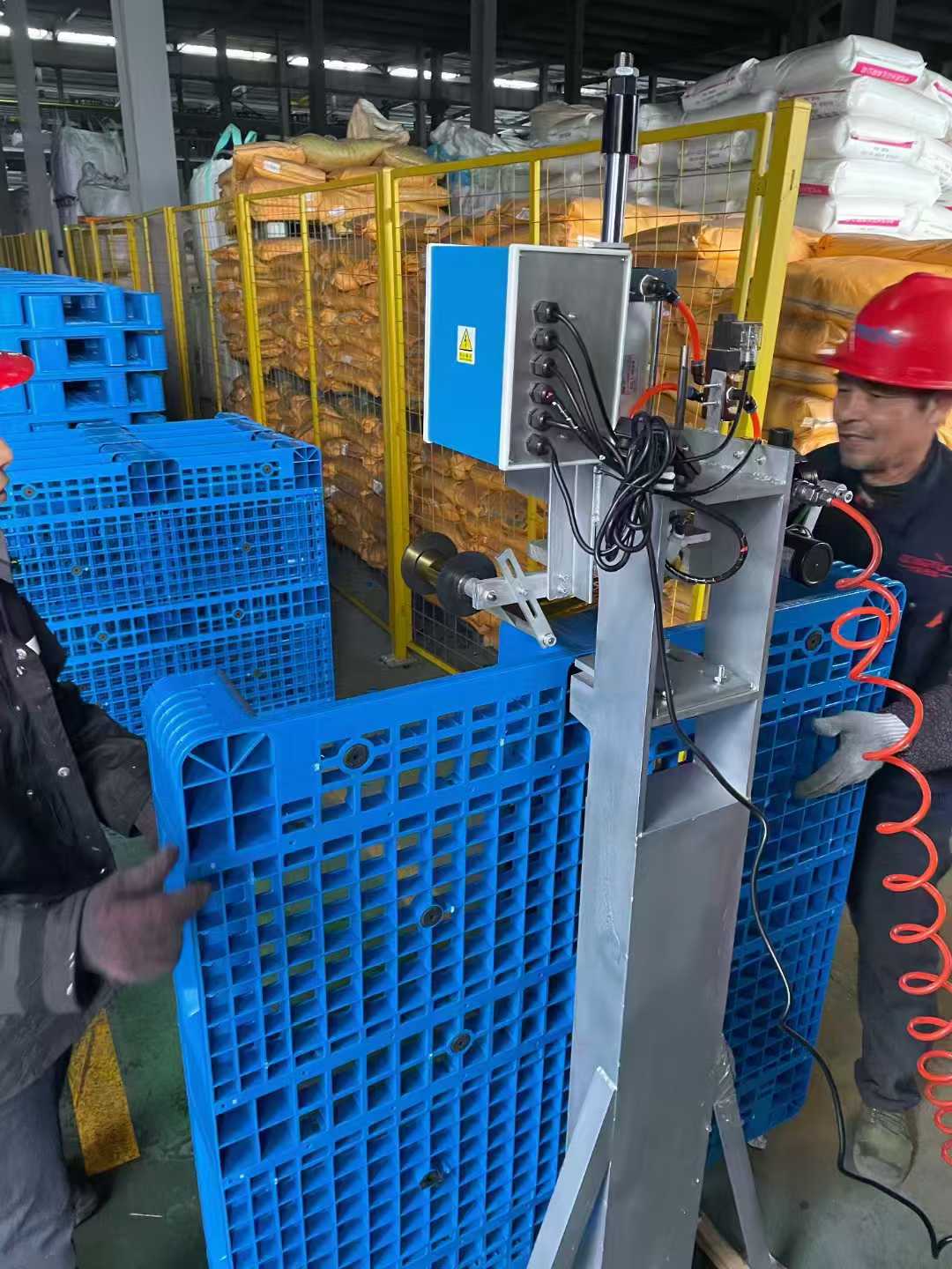 1745651593197309.jpg 微信图片_20250226085418.jpg