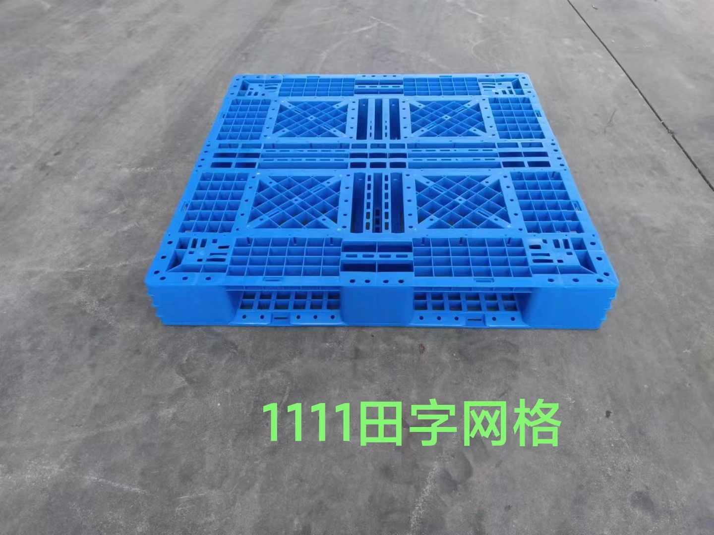 1750232673192225.jpg 微信图片_20241212161015.jpg